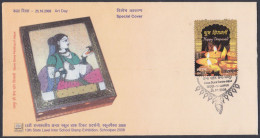 Inde India 2008 Special Cover Gems Stone Painting Of Jaipur, Woman, Women, Gem, Stones, Pictorial Postmark - Brieven En Documenten