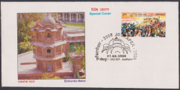 Inde India 2008 Special Cover Ekthamba Mahal, Mandore Garden, Rajput Architecture, Rajasthan, Pictorial Postmark - Brieven En Documenten