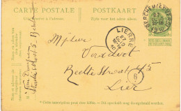 (Lot 02) Entier Postal  N° 53 écrit De Berchem Anvers Vers Lier - Cartes Postales 1871-1909