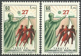 Turkey; 1961 1st Anniv. Of 27 May Revolution 60 K. ERROR "Shifted  Print (Green Color)" - Unused Stamps