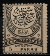 TURQUIE 1886 * - Unused Stamps