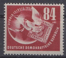 DDR Mi 260 Deutsche Briefmarkenausstelllung DEBRIA 1950 - Unused Stamps