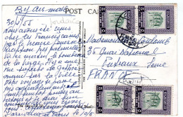 1955  CP Envoyée De JORDANIE  à PUTEAUX - Jordanie