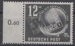 DDR Mi 245 Tag Der Briefmarke 1949 - Nuevos