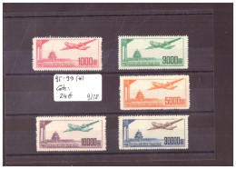 CHINA  - No Michel 95-99  (*) D'ORIGINE SANS GOMME   - COTE: 24 € - Unused Stamps