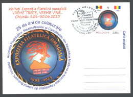 2023, Moldova  ,  Philatelic Exhibition ”VREME TRECE, VREME VINE..., Eminescu , Special Postmark - Moldavie
