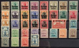 België, 1914-20, Samenstelling 33 OC Zegels, Ongebruikt *, OBP 121€ - Otros & Sin Clasificación