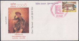 Inde India 2008 Special Cover Narmadashankar Dave, Indian Gujarati Poet, Playwright, Essayist Theatre Pictorial Postmark - Covers & Documents