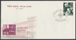 Inde India 2008 Special Cover Bose Institute, Acharya Jagadis Chandra Bose, Science Scientist Biology Pictorial Postmark - Lettres & Documents