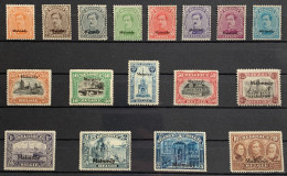 België, 1920, OC84/100, Ongebruikt *, OBP 190€ - OC55/105 Eupen & Malmédy
