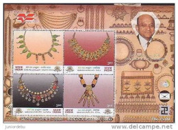 INDIA  - 2000  - Gems &  Jewellery  -  MNH - MIniature Sheet. - Overprint - Inepex Asiana 2000. ( OL 25/04/2013 ) - Ungebraucht