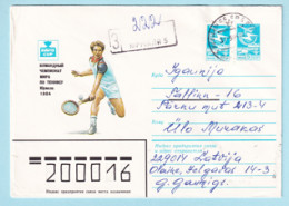 USSR 1984.0208. Tennis Championship, Jurmala, Latvia. Prestamped Cover, Used - 1980-91