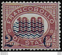 1878 Italia VE II 2C. Su 10 Lire Scuro Servizio Bc MNH Sassone N. 36 - Altri & Non Classificati