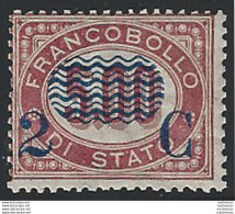 1878 Italia VE II 2C. Su 5 Lire Scuro Servizio Mc MNH Sassone N. 35 - Andere & Zonder Classificatie
