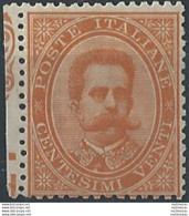 1879 Italia Umberto I 20c. Arancio MNH Sassone N. 39 - Sonstige & Ohne Zuordnung