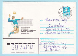 USSR 1984.0224. Volleyball Competitions, Vilnius. Prestamped Cover, Used - 1980-91
