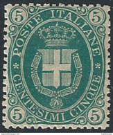 1889 Italia Umberto I 5c. Stemma Bc MNH Sassone N. 44 - Autres & Non Classés