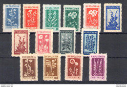 1935 BULGARIA, Fiori E Piante Medicinali - Serie Ordinaria - Yvert Foglietto N. 770-783 - 14 Valori - MNH** - Autres & Non Classés