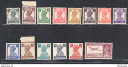 1940-43 India - Stanley Gibbson N. 265-77 - 14valori - MNH** - Sonstige & Ohne Zuordnung