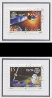 Europa CEPT 1991 Yougoslavie - Jugoslawien - Yugoslavia Y&T N°2341 à 2342 - Michel N°2476 à 2477 (o) - 1991