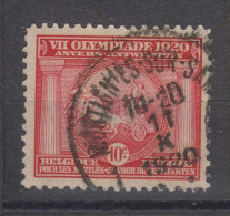 COB 180 Oblitération Centrale MONTIGNIES-SUR-SAMBRE - Used Stamps