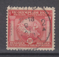 COB 180 Oblitération Centrale HUY 2 - Used Stamps