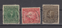 COB 179 / 181 Oblitération Centrale OOSTENDE - Used Stamps