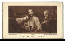 Image Religieuse  -  La Sainte Cene - Images Religieuses