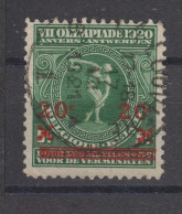 COB 184 Oblitération Centrale LA LOUVIERE - Used Stamps