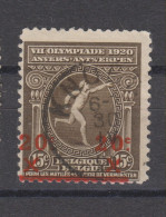 COB 186 Oblitération Centrale KNOCKE - Used Stamps