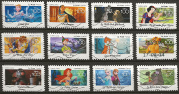 Année 2023 Série 100 Ans De Disney Réf 2 - Used Stamps