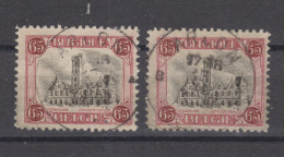 COB 182 Oblitération Centrale ARLON - Used Stamps