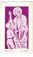 Image Religieuse  -  Si Tu Savais Le Don De Dieu - Andachtsbilder