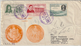 COSTA RICA Sent To IRAN 1960 Received Tehran #425 - Costa Rica