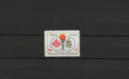 Iran 1976 Olympic Games Montreal Stamp MNH - Estate 1976: Montreal