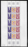 ANDORRE FRANCAIS N°225A** En Feuille De 5 Triptyques - Cote 32.50 € - Unused Stamps