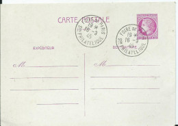 FRANCE - TIMBRE A DATE FOIRE DE PARIS 1945 Sur Entier Postal - Manual Postmarks