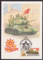 Sowjetunion Militaria Panzer Maximumkarte Mockba Moskau Russland Russische Armee - Storia Postale