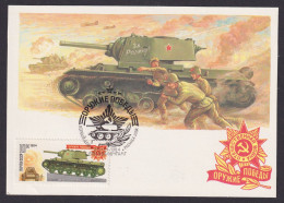 Sowjetunion Militaria Panzer Maximumkarte Mockba Moskau Russland Russische Armee - Covers & Documents