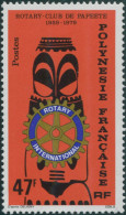 French Polynesia 1979 Sc#326,SG311 47f Carving And Rotary Emblem MNH - Sonstige & Ohne Zuordnung