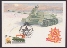 Sowjetunion Militaria Panzer Maximumkarte Mockba Moskau Russland Russische Armee - Cartas & Documentos