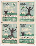 Vignettes - Esperanto - Jeux Olympiques - Tokyo - Japon - Erinnophilie