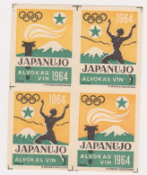 Vignettes - Esperanto - Jeux Olympiques - Tokyo - Japon - 1964 - Erinnophilie