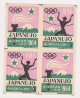 Vignettes - Esperanto - Jeux Olympiques - Tokyo - Japon - 1964 - Ete 1964: Tokyo