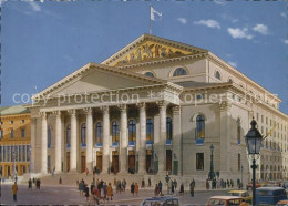 72590489 Muenchen Nationaltheater Muenchen - Muenchen