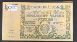 BILLETE RUSIA 50.000 RUBLOS 1921 S/C- - Andere - Europa