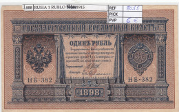 BILLETE RUSIA 1 RUBLO 1915  P-15.c2 - Sonstige – Europa