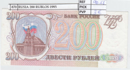 BILLETE RUSIA 200 RUBLOS 1993 P-255 - Autres - Europe