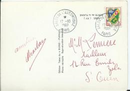 FRANCE - TIMBRE A DATE " PARIS SALON DE L AUTOMOBILE 1960" Sur Carte Postale PORTE DE LA PLAINE - 1921-1960: Modern Period