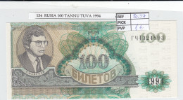 BILLETE RUSIA 100 BILET 1994 MMM-10a - Andere - Europa